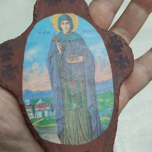 Saint Paraskevi Wooden Icon like new