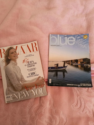 Harper's Bazaar and Blue Fly Smart magazines used, pack of 2
