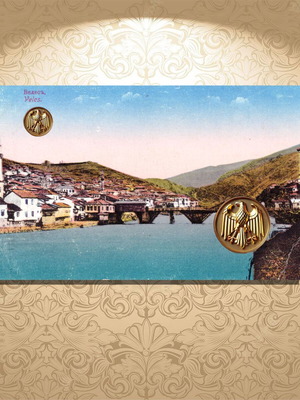 Ta Velesa chromolithograph postcard used, 1918, North Macedonia