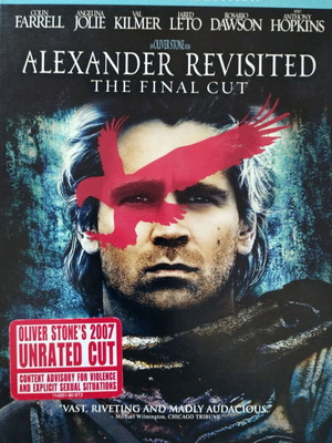 Alexander Revisited The Final Cut DVD like new without Greek subtitles