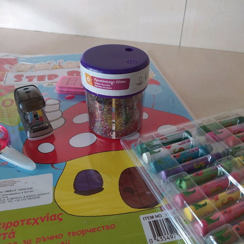 Craft set for kids new with cardboard and stapler
