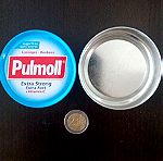  Μεταλικα κουτάκια Pulmoll