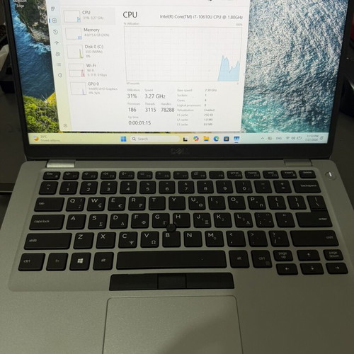 Dell Latitude 5410 laptop used, i7 10th gen, 16GB RAM, 512GB SSD
