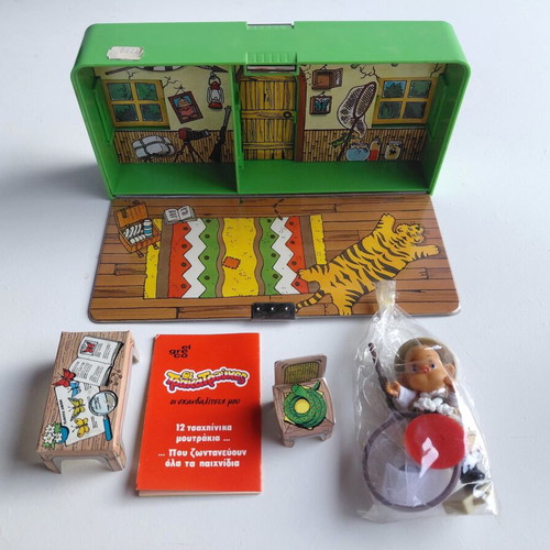 Trakatroukes O Kyrios Safaris toy from the 80s, new