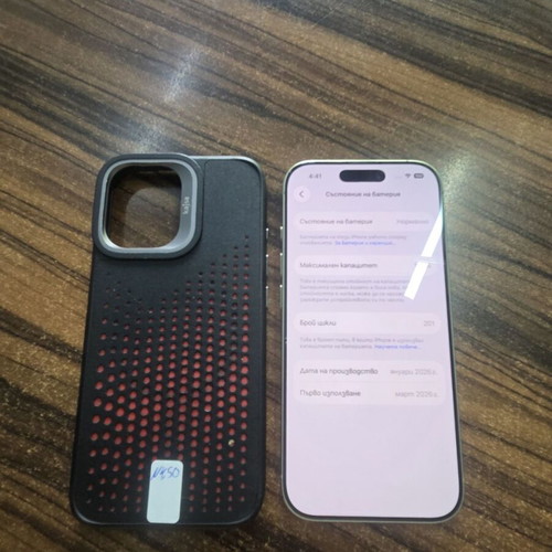 iPhone 17 in excellent condition