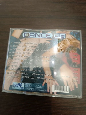 Dance GR CD used in excellent condition