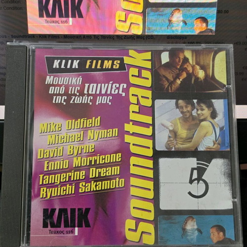 Klik Soundtrack CD like new, blues