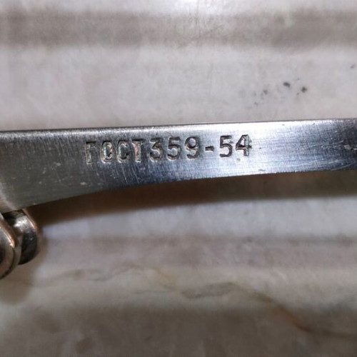 Vintage Soviet Balance Scale like new