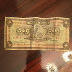 500 Drachma Banknote used from 1932