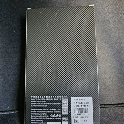 Xiaomi 13 Pro Shockproof TPU Hybrid Case new