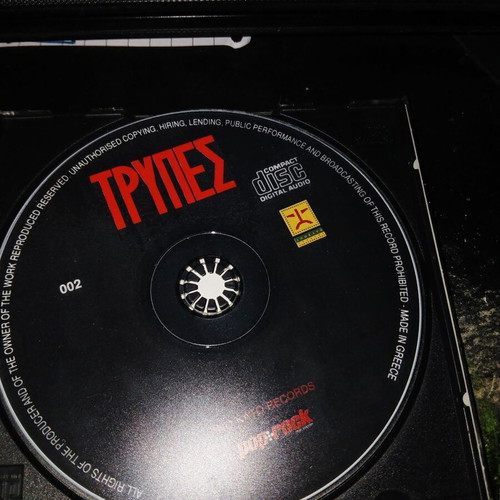Trypes pop and rock CD used