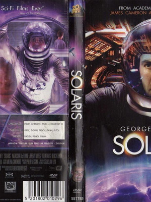 Solaris DVD μεταχειρισμένο, δράμα, επιστημονικής φαντασίας, αισθηματική με υπότιτλους