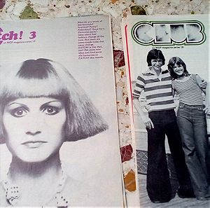 10 Αγγλικά περιοδικά δρόμου δεκαετία 70 Catch και Club