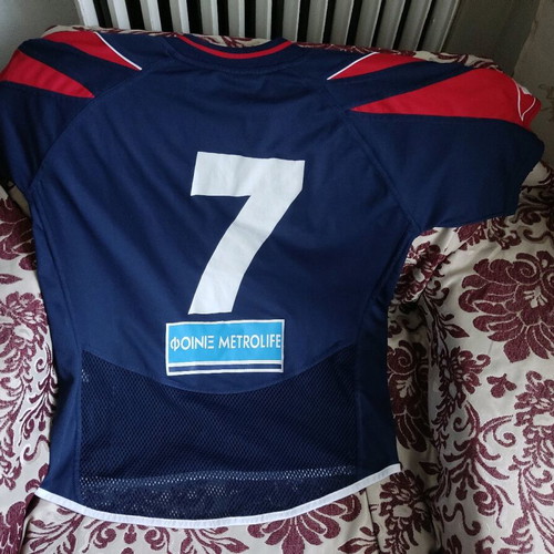 Skoda Xanthi Kids Jersey Number 14 used with wear
