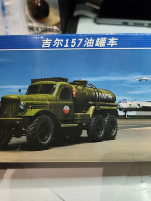 Trumpeter ZIL-157 Soviet Fuel Truck Model Kit 1/72 Scale New