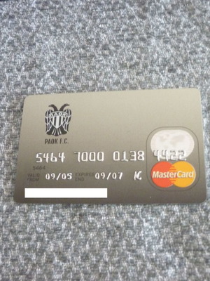 PAOK FC Citibank Mastercard collectible expired bank card