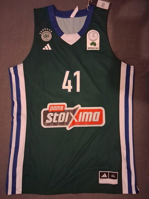 Φανέλα Παναθηναϊκού καινούργια, τουρνουά Παύλος Γιαννακόπουλος, μέγεθος 2XL