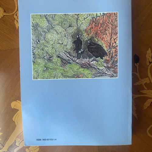 Book Descriptive Lexicon of the Birds of Greece used