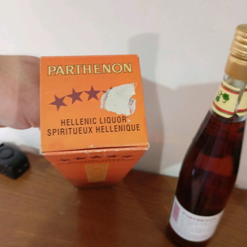 Parthenon Thomopoulos cognac sealed like new