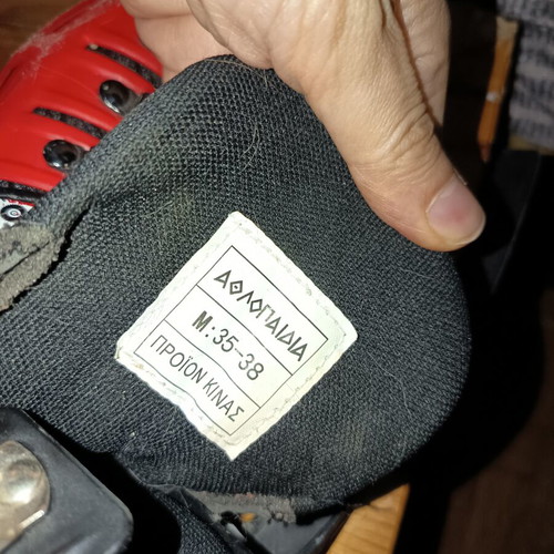 Roller Skates children's like new with minor scratches