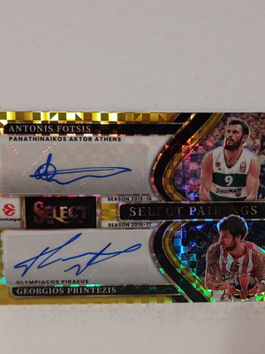 Antonis Fotsis/Georgios Printezis Gold Dual Autograph Select Panini Euroleague 2025-2026 καινούργιο