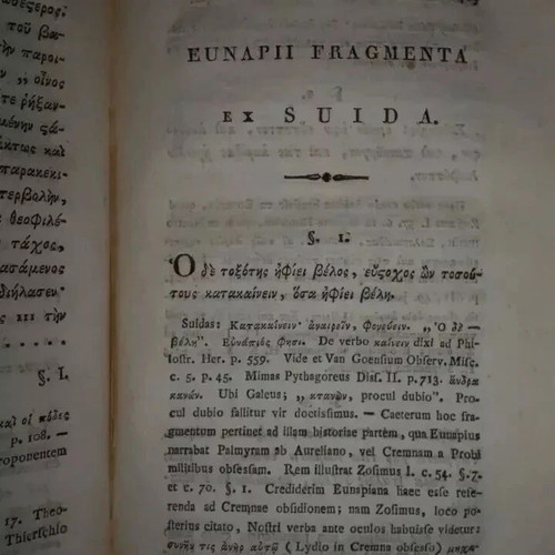 Eunapius Lives of Philosophers and Sophists 1822 used, Greek