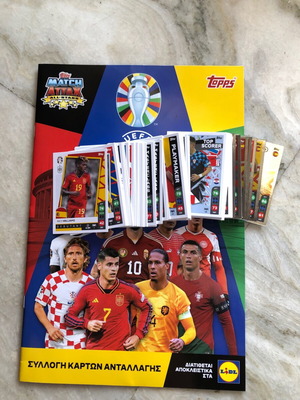 Topps Euro 2024 Match Attax All Stars Lidl album new, complete with 108 cards