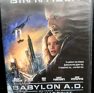 Babylon a.d. ταινια