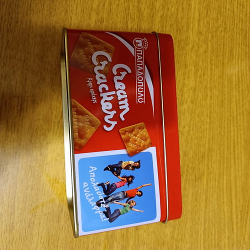 Papadopoulou metal box collectible, like new