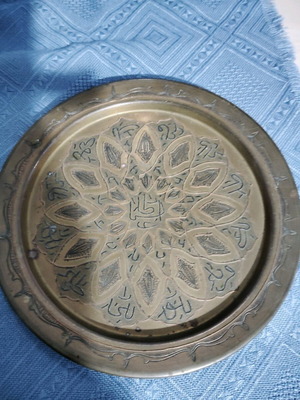 Moroccan brass bronze plate like new with intricate designs
