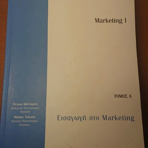 Marketing used, set of 4 volumes introduction and specializations