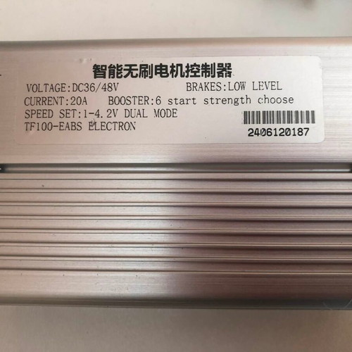 Controller 48V 20A for KuGoo M4 / M4 Pro electric scooter new
