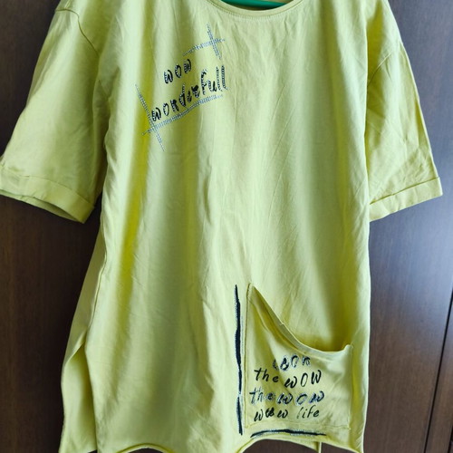 Freestyle women's blouse new, size L, yellow