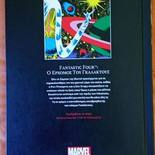 Fantastic Four The Coming of Galactus Graphic Novel New