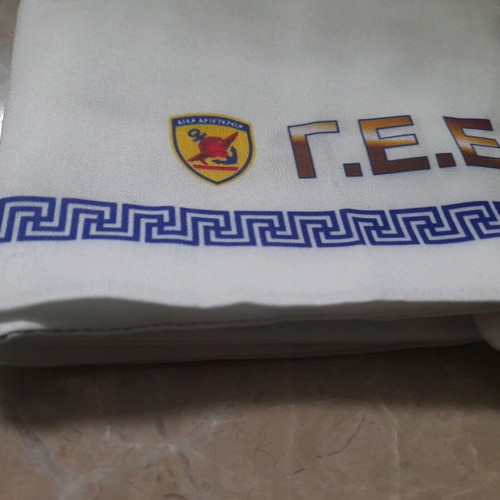 Commemorative Scarf 82 Years Since the Battle of Crete