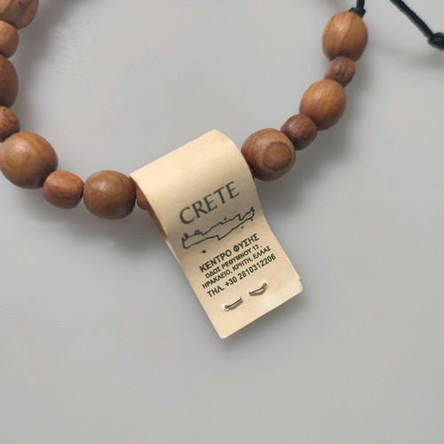 Wooden handmade bracelet new unisex brown