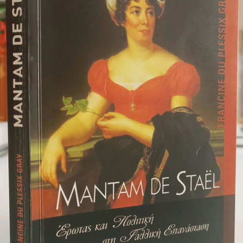 Mantam de Staël used biography book