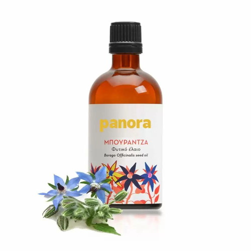 Borage plant oil new