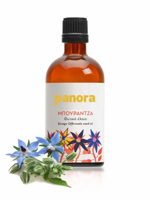 Borage plant oil new