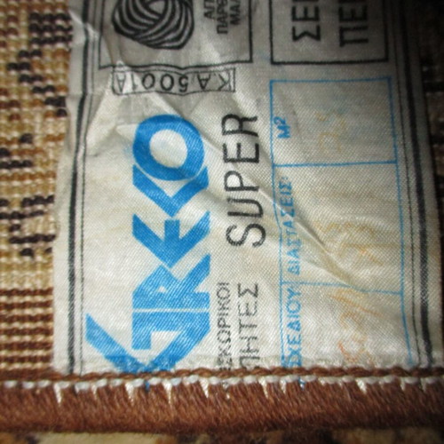 Vintage cotton rug like new 294cm x 248cm