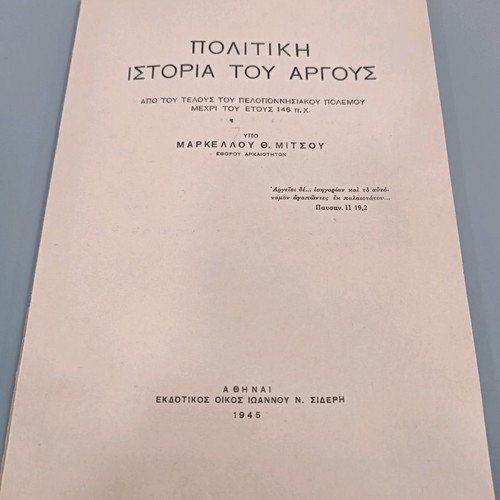 Political History of Argos used book 1945