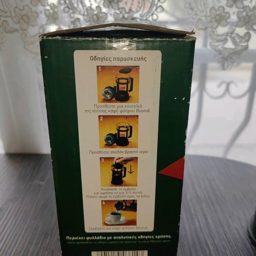 Buondi filter coffee maker like new, individual for two cups