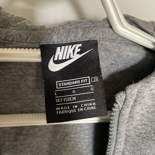 Nike hoodie L teen like new, grey
