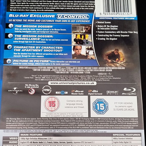 The Kingdom Blu-Ray with Greek subtitles