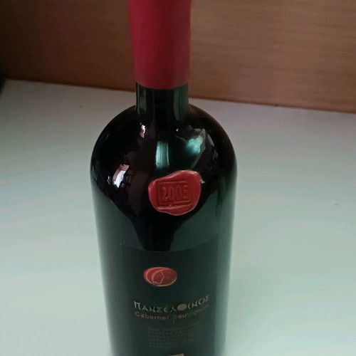 Panselinos Cabernet Sauvignon 1.5l new, sealed with wax