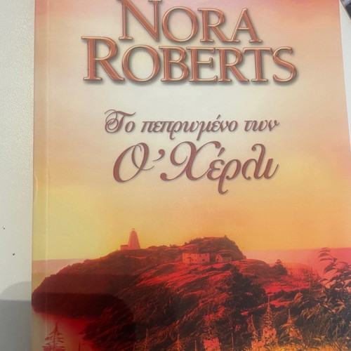 Nora Roberts The Destiny of O'Herli in excellent condition