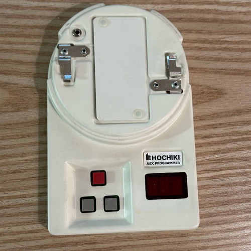 Hotciki programmer new, programmer for addressable detectors