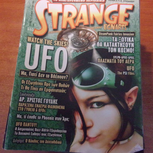 Strange 10 magazines pack