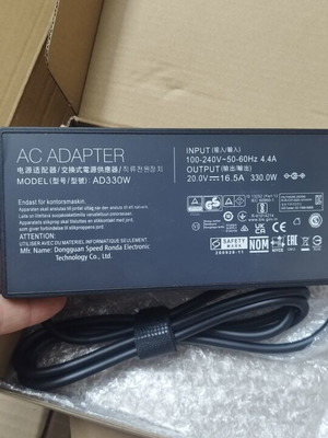 Φορτιστής gaming Asus ROG Strix MSI Vector Raider 330W