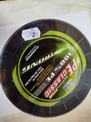 Asso fishing line 600 meters 0.45m new